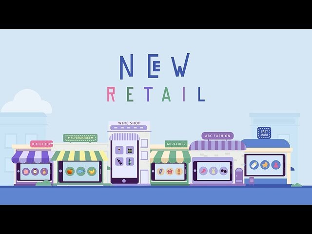 El Grupo Alibaba presenta el concepto de compra New Retail