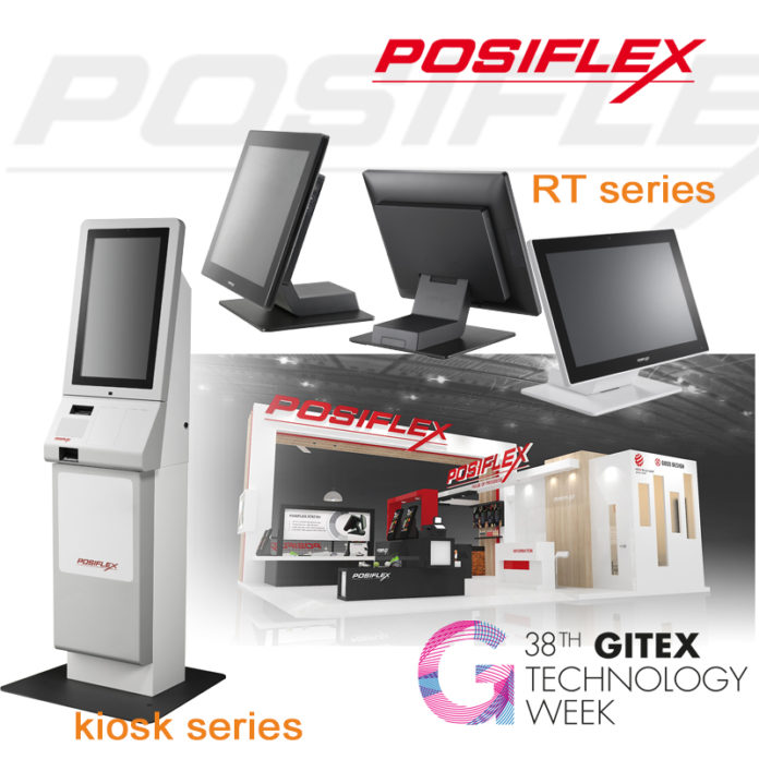 Posiflex-Gitex 2018